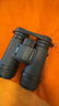尼康（Nikon）雙筒望遠鏡ED帝王MONARCH M7 8X42戶(hù)外便攜手機演唱會(huì )觀(guān)景望眼鏡 曬單實(shí)拍圖