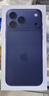 Apple/蘋(píng)果 iPhone 17 Pro Max 512GB 深藍色 支持移動(dòng)聯(lián)通電信5G 雙卡雙待手機 曬單實(shí)拍圖