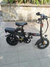 新大洲新國標代駕折疊電動(dòng)車(chē)超長(cháng)續航 鋰電池電瓶助力自行單車(chē)輕便迷你小型男女士代步上班用可放后備箱 避震頂配-22減震-松下S級40A純電≤120km 曬單實(shí)拍圖