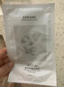 BEAI膠原蛋白灌注面膜炮童顏?lái)f抗皺緊致抗衰老補水美白淡斑雪10片 曬單實(shí)拍圖