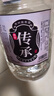 魏酒師貴州醬香型白酒53度純糧原漿高粱酒坤沙工藝窖藏老酒【老窖傳承】 曬單實(shí)拍圖