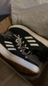 阿迪達斯 （adidas）男女TERREX BOAT LACE DLX戶(hù)外鞋G26530 黑色  40.5  曬單實(shí)拍圖