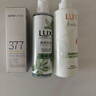 肌膚未來(lái)全新升級 二代377美白身體乳滋潤補水保濕柔滑潤膚女200g 曬單實(shí)拍圖