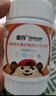 善存青少年11-17歲多種復合維生素 B族VAD維CVE鉻鐵鋅硒煙酰胺 60粒*2 曬單實(shí)拍圖