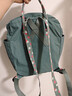 FJALLRAVEN北極狐雙肩包大容量背包書(shū)包23510-664-916霜綠/五彩底紋 曬單實(shí)拍圖
