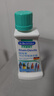 貝克曼博士（Dr.Beckmann）筆漬克星洗衣液 50ml 除垢去污圓珠筆 簽字筆漬去除 德國進口 曬單實拍圖