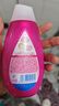 強(qiáng)生（Johnson）嬰兒牛奶潤(rùn)膚露500g*2+60g寶寶兒童青少年補(bǔ)水保濕乳液面霜家庭裝 曬單實(shí)拍圖