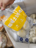和善園 咖喱土豆牛肉包 大包子牛肉包家庭兒童早餐 面點(diǎn)懶人速凍生鮮 【高性?xún)r(jià)比】960g*3袋 曬單實(shí)拍圖