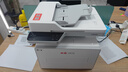 奔圖（PANTUM）扛打系列D1 pro 激光打印機辦公 自動(dòng)雙面打印機 連續復印掃描一體機 單頁(yè)成本3分錢(qián) 曬單實(shí)拍圖