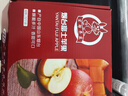 譽(yù)福園陜西洛川紅富士洛川紅蘋(píng)果富士新鮮水果生鮮陜西特產(chǎn)脆甜整箱平果 大果丨80-85mm丨老農推薦 4.5斤裝 曬單實(shí)拍圖