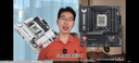 華碩TUF GAMING B850M-PLUS WIFI7 W重炮手 白色版 主板 CPU 9800X3D/9700X(AMD B850/socket AM5)  曬單實拍圖