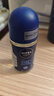 妮維雅（NIVEA）抑汗香體腋下止汗露滾珠夏季干爽男士海洋酷爽爽身走珠液50ml 曬單實(shí)拍圖