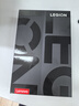 聯(lián)想拯救者Y700四代【國家補貼】8.8英寸學(xué)生游戲性能AI平板電腦 3K高驍龍8至尊版 銅質(zhì)大VC 16+512G黑 曬單實(shí)拍圖