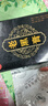 萊覽奧蓋日本進(jìn)口白癜風(fēng)藥膏專(zhuān)用外用促進(jìn)黑色素生長(cháng)膏遮蓋液神器去除白斑 特效軟膏1盒【日本原裝進(jìn)口】 修復補骨脂酊治療的藥皮膚病白癜凈 曬單實(shí)拍圖