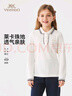 英氏（YEEHOO）女童polo衫兒童T恤中大童裝打底衫學(xué)院翻領(lǐng)長(cháng)袖上衣春 白色 130 曬單實(shí)拍圖