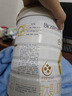 合生元（BIOSTIME）派星 較大嬰兒配方奶粉 2段(6-12個(gè)月)  新國標 800g 曬單實(shí)拍圖
