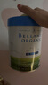 貝拉米（Bellamy's）白金版2段較大嬰兒奶粉800g 6~12月 有機(jī)A2蛋白 澳洲原裝進(jìn)口 曬單實(shí)拍圖