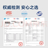 京東京造一次性醫用外科口罩100只獨立包裝 防塵防花粉防曬面罩藍色  曬單實(shí)拍圖