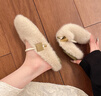 卡帝樂(lè )鱷魚(yú)（CARTELO）包頭水貂毛毛拖鞋女外穿2025新款秋冬感平底一腳蹬絨棉拖鞋 米白色 36 曬單實(shí)拍圖
