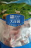 大莊園 進(jìn)口草飼原切牛腩塊 凈重4斤 燉煮食材【真原切】 曬單實(shí)拍圖