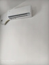 格力空調 云佳Pro 新一級能效 變頻冷暖 自清潔 智能WIFI 壁掛式空調掛機 1.5匹 一級能效 曬單實(shí)拍圖