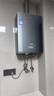 海爾（Haier）【小海鯨K50MAX零冷感】16升燃氣熱水器天然氣 7A一級恒溫 TSI增壓大水量一級靜音【國家補貼15%】 曬單實(shí)拍圖
