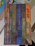 【25周年紀念版】哈利波特全套七冊 25周年紀念版 哈利波特全套正版 京東自營(yíng) 初版封面煥新重制 閱讀 童書(shū)  一升二銜接 小升初銜接 曬單實(shí)拍圖