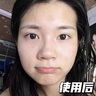 韓方五谷377面霜美白補水保濕祛斑霜提亮去黃暗沉乳液護膚品男士女士禮物 曬單實(shí)拍圖