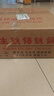 陸鐵陸川鐵鍋生鐵鑄鐵鍋加厚家用炒菜鍋無(wú)涂層不粘鍋燃氣適用大鐵鍋 雙耳圓底 42cm （帶蓋鏟）已開(kāi)鍋 曬單實(shí)拍圖