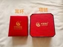中國黃金（CHINA GOLD）光圈耳環(huán)足金時(shí)尚素圈女圓形養耳洞耳飾中秋節生日禮物送女友老婆 今/次日達*光圈耳環(huán) 【一對】約1g 曬單實(shí)拍圖