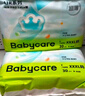babycareAir pro拉拉褲夏季超薄透氣尿不濕寶寶尿片bbc嬰兒尿布加量囤貨裝 拉拉褲3XL 60片（30×2包）17KG 曬單實(shí)拍圖