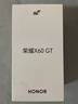 榮耀X60 GT 12+256 幻夜黑 驍龍旗艦芯片 6300mAh青海湖電池 榮耀綠洲護眼屏 國家補貼 AI 5G手機  曬單實(shí)拍圖
