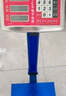 永彩（YONGCAI）稱(chēng)重電子秤商用稱(chēng)高精度電子稱(chēng)充電臺秤家用可折疊秤擺攤生意秤賣(mài)菜計價(jià)計數秤快遞秤工業(yè)磅秤 150公斤【液晶黑架】30*40可折疊后仰 曬單實(shí)拍圖