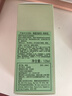 倩碧混皮黃油125ml無(wú)油清爽型乳液面霜敏感肌護膚品生日禮物送女友 曬單實(shí)拍圖