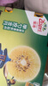 佳沛（zespri）新西蘭  陽(yáng)光金果33粒原箱單果101-114g 中秋水果禮盒 獼猴桃 曬單實(shí)拍圖