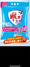 雕牌洗衣粉超效加酶強效去漬家用252g 【10斤】5kg*1袋雕牌除菌無(wú)磷 曬單實(shí)拍圖