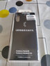 三星（SAMSUNG）Galaxy Note10 LED智能顯示保護(hù)套 原裝手機(jī)殼 Note10 LED智能顯示保護(hù)殼 套【黑色】 曬單實(shí)拍圖