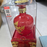 五糧液100年傳奇佳釀 濃香型52度 陳年老酒 口糧酒【老酒鑒真】  宴請自飲 家庭聚會(huì ) 2017年 500mL 1瓶 100年傳奇佳釀 曬單實(shí)拍圖