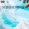 名典泰迪一體拉拉褲4XL46片*3包嬰兒尿不濕超薄干爽尿褲通用 曬單實(shí)拍圖
