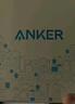 ANKER安克智顯充140W充電器套裝 氮化鎵屏顯type-c多口pd快充100W頭適用蘋(píng)果17iPhone手機筆記本電腦 銀 曬單實(shí)拍圖