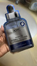 AHC B5玻尿酸深度補(bǔ)水面膜免洗保濕舒緩護(hù)膚品套裝節(jié)日生日禮物 曬單實(shí)拍圖