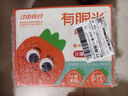 江中食療有眼光胡蘿卜汁125ml*20盒 常規款 0脂0添加葉黃素酯果汁飲料禮盒 曬單實(shí)拍圖