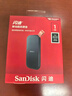 閃迪（SanDisk）1TB Type-c USB3.2移動(dòng)固態(tài)硬盤(pán)（PSSD）E30高速 移動(dòng)SSD 讀速800MB/s 兼容手機筆記本電腦 曬單實(shí)拍圖