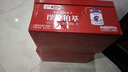 伊利金領(lǐng)冠珍護鉑萃兒童成長(cháng)奶粉4段(3-6歲)750g 曬單實(shí)拍圖
