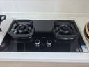 華帝（VATTI）【雙邊定時(shí)+納米科技面板】國家補貼20%家用燃氣灶天然氣嵌入式5.2kW猛火煤氣爐雙灶具灶臺i10306D 曬單實(shí)拍圖