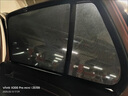 京悠雨德國汽車(chē)遮陽(yáng)簾車(chē)窗防曬隔熱紗窗戶(hù)側窗簾隱私擋磁吸式車(chē)載 前擋前后側窗4片三角窗2片 曬單實(shí)拍圖