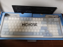 邁從（MCHOSE）K99 V2客制化機械鍵盤(pán)無(wú)線(xiàn)藍牙有線(xiàn)三模結構全鍵熱插拔電競游戲辦公筆記本ipad通用 K99 V2 晴空藍-風(fēng)信紫軸 曬單實(shí)拍圖