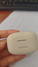 聯(lián)想（lenovo）真無(wú)線(xiàn)藍牙耳機 半入耳式耳機 音樂(lè )運動(dòng)游戲耳機藍牙5.4 適用蘋(píng)果華為小米手機 EA110月巖白 曬單實(shí)拍圖