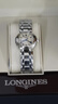 浪琴（LONGINES）女手表 心月系列經(jīng)典自動(dòng)機械小表盤(pán)女士時(shí)尚鑲鉆鋼帶瑞士腕表 L8.113.4.71.6 白盤(pán)羅馬30mm. 曬單實(shí)拍圖