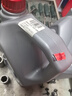 德科（ACDelco）凱迪拉克原廠(chǎng)防凍冷卻液-36℃ 4L XT6XT5CT6XT4XTSCT5ATS-LCT4CTS 曬單實(shí)拍圖